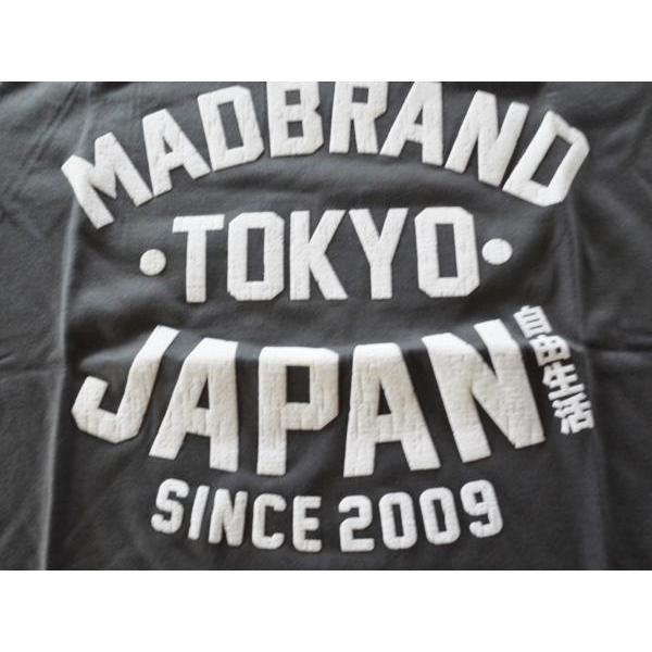 日本語　漢字【mad 】東京　Tシャツ Sサイズ　色Cグレイ |  | 01