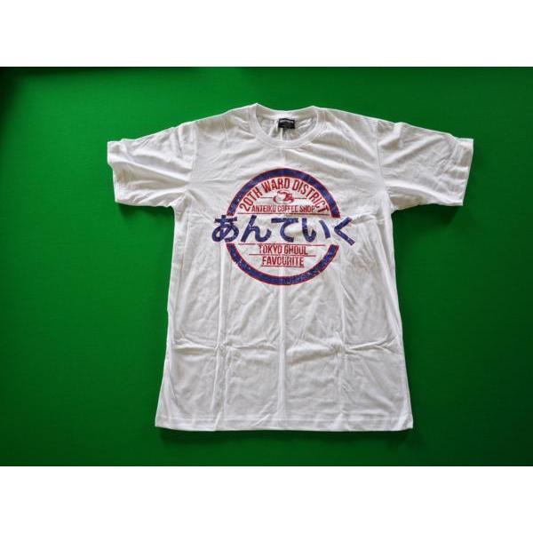 日本語　ひらがな【FAVOURITE】あんていく Tシャツ Mサイズ白 | 