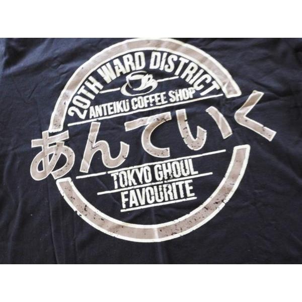 日本語　ひらがな【FAVOURITE】あんていく Tシャツ Lサイズ黒 |  | 01