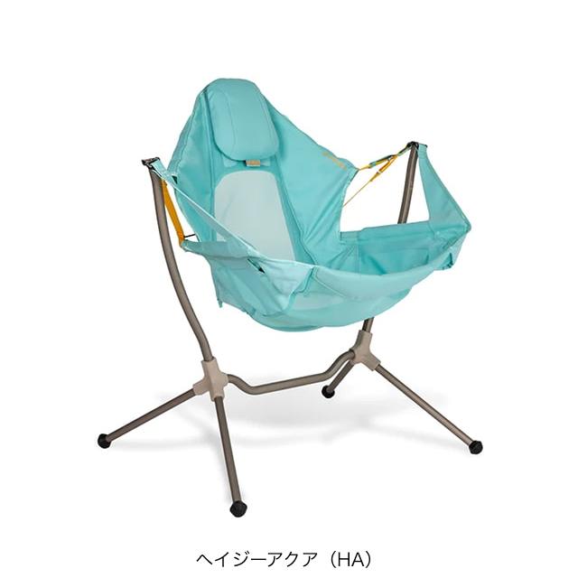 NEMO（ニーモ） NEMO Stargaze Reclining Camp Chair スターゲイズ