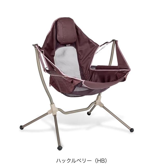 NEMO（ニーモ） NEMO Stargaze Reclining Camp Chair スターゲイズ