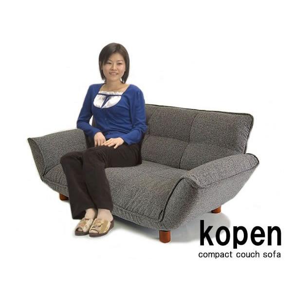 日本製コンパクトカウチソファ「KOPEN」  送料無料｜2e-unit｜02