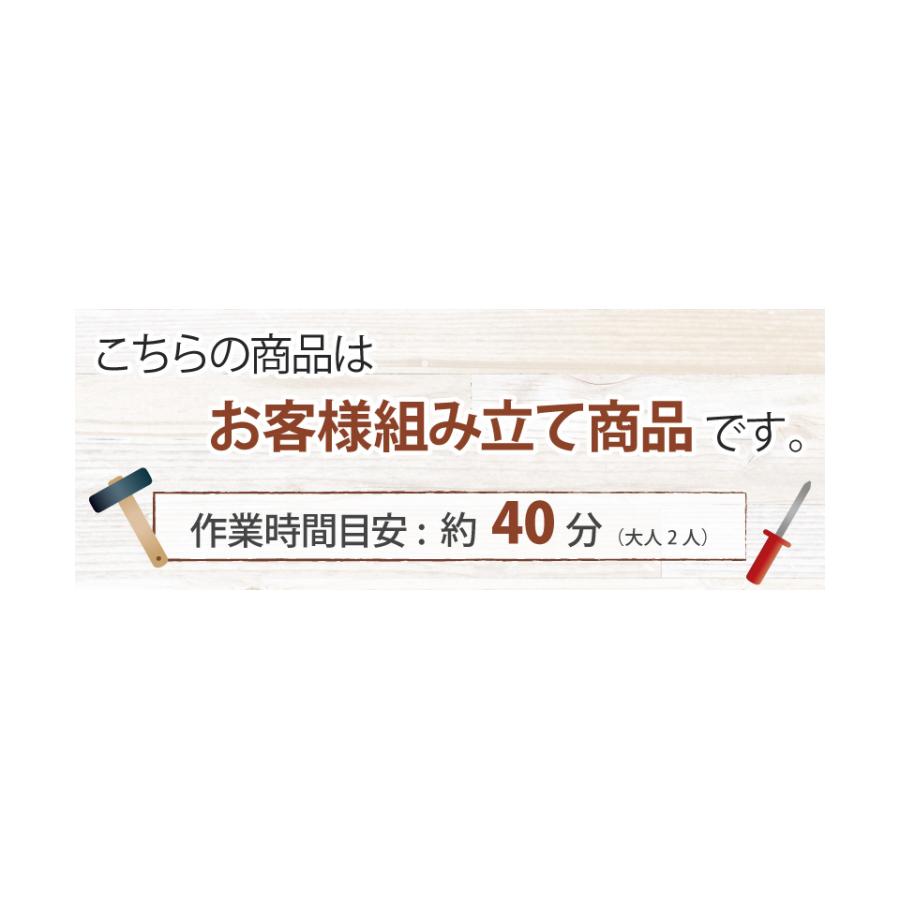ロング書棚 幅120 本棚 薄型 幅119 奥行17 奥行き29.5 高さ215 8段