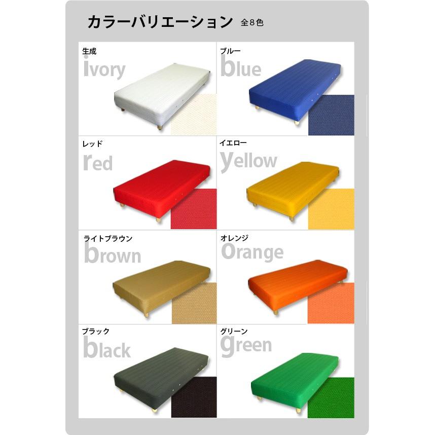 ダブルベッド　※ダブルクッション仕様 ダブルベッド クッションセット