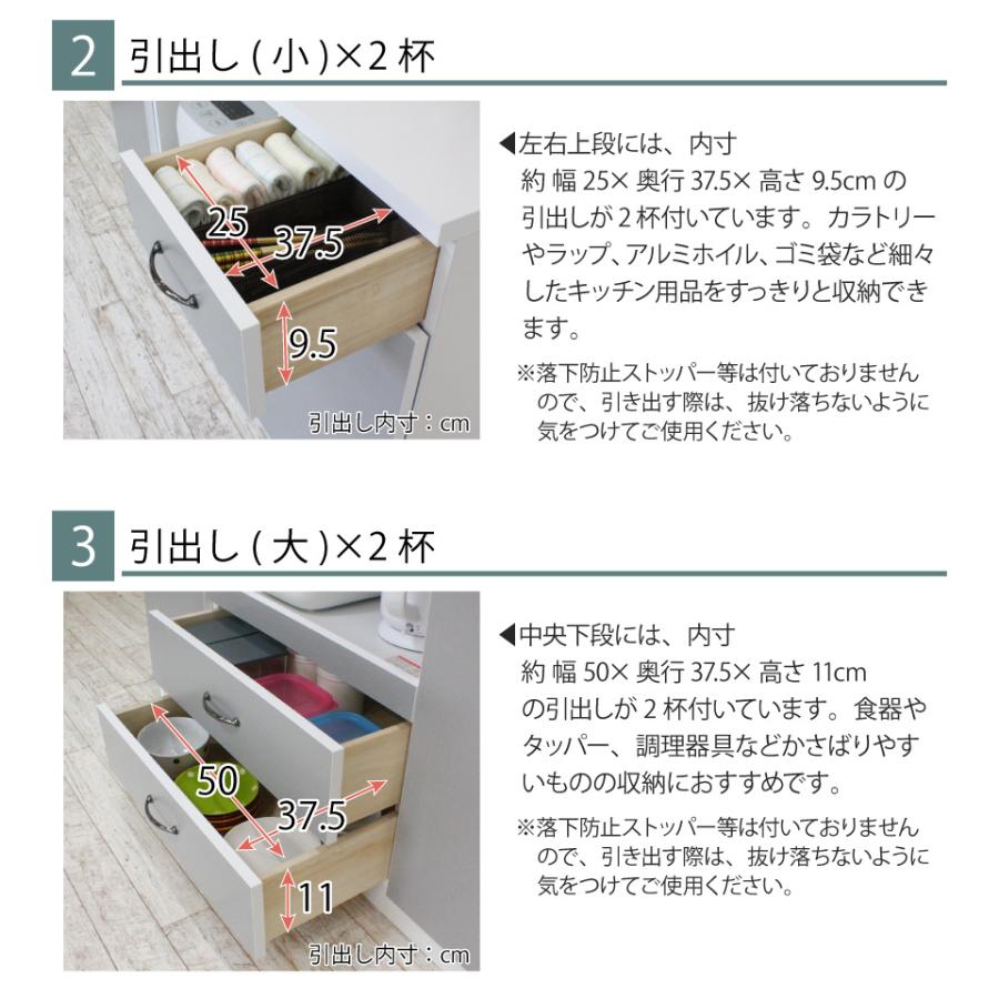 ダストボックス付きキッチンカウンター 120 幅120cm 薄型 ペール
