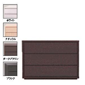 COMOローチェスト プッシュタイプ 3段 幅105×奥行35×高さ73.4cm タンス クローゼッ 送料無料 | 