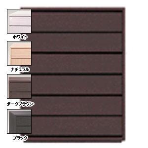 COMOチェスト プルタイプ 6段 幅105×奥行35×高さ137.6cm タンス クローゼット   本州四国は開梱設置サービス | 