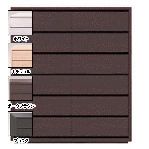 COMOチェスト プルタイプ 6段 幅120 ×奥行29.5×高さ137.6cm タンス クローゼ  本州四国は開梱設置サービス | 