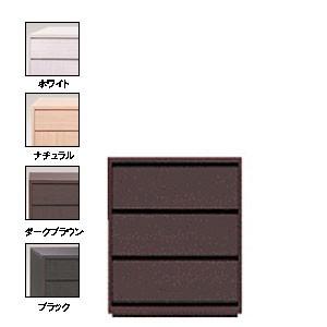 COMOローチェスト プルタイプ 3段 幅60×奥行35×高さ73.4cm タンス クローゼット 木 送料無料｜2e-unit