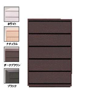 COMOハイチェスト プルタイプ 5段 幅75×奥行43.5×高さ116.8cm タンス クローゼッ 送料無料 | 