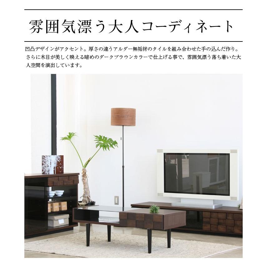 美品■天然木アルダー材 CORKコルク120オープンカウンター GARTガルト キッチンカウンター コルク 120オープンカウンター(アイランド