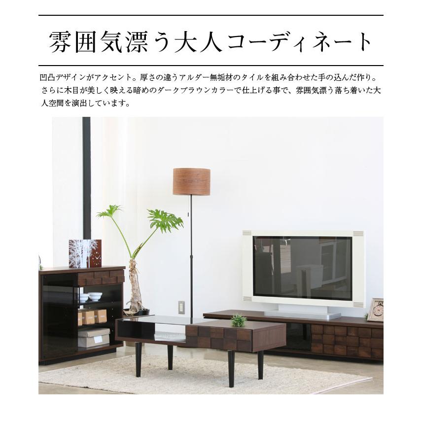 キッチンカウンター コルク 70カウンター(アイランド カウンター