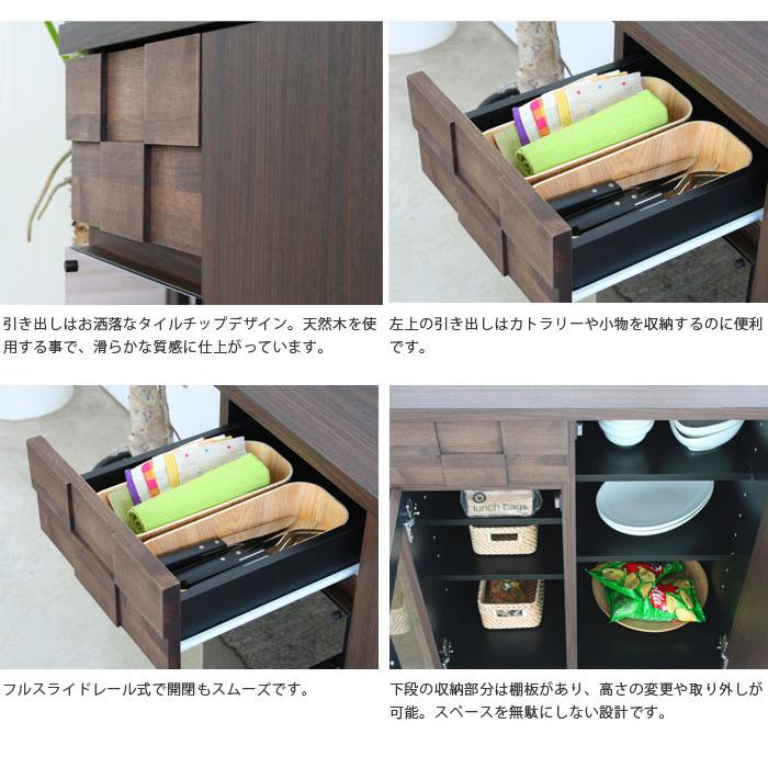 キッチンカウンター コルク 70カウンター(アイランド カウンター