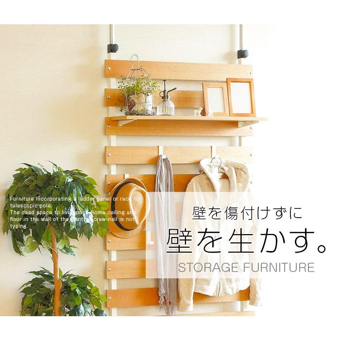 リブ 幅80 突っ張り パーテーション ラック ハンガーラック 壁面収納 |  | 01