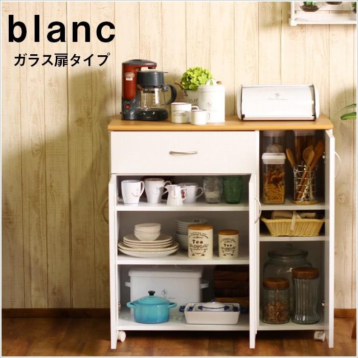 キッチン 収納 棚 カウンター