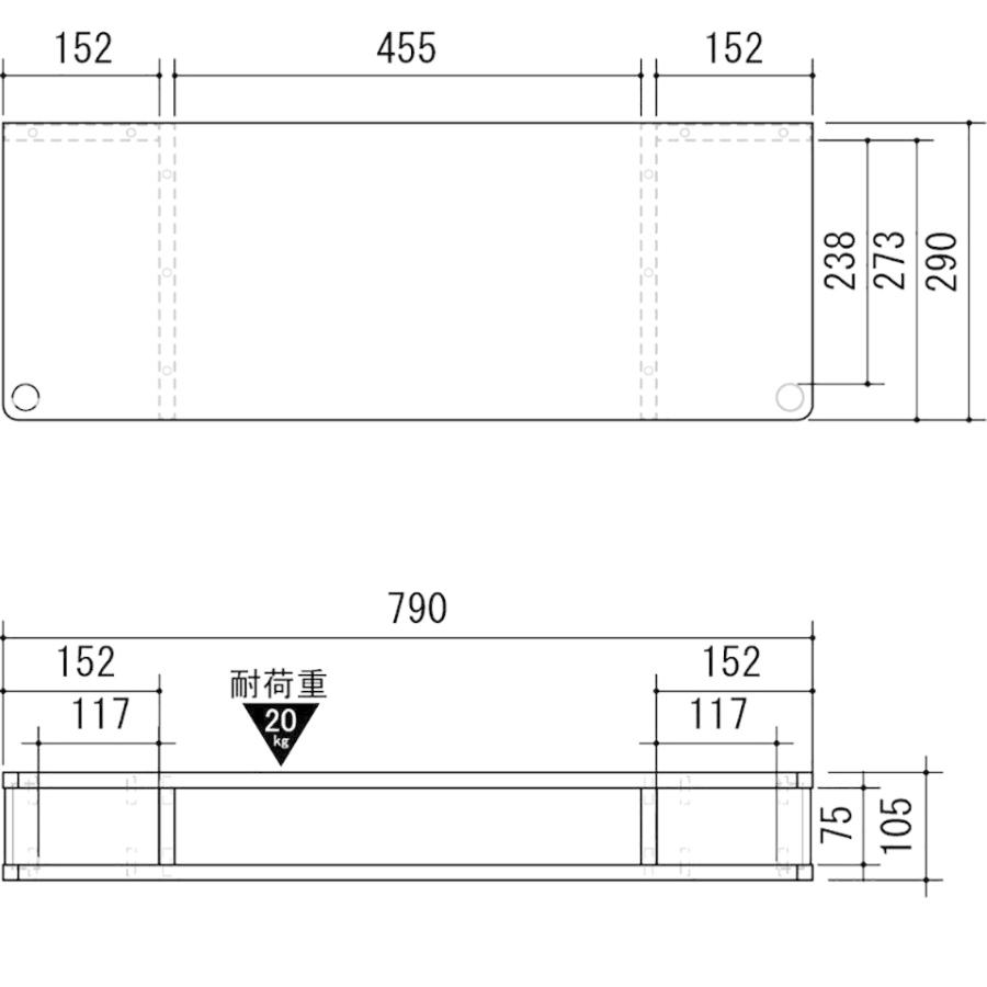 ちょい足しラック80 テレビ台 高さ調節 幅79cm 高さ10.5cm 26〜32型テレビ対応 テレビボード |  | 07