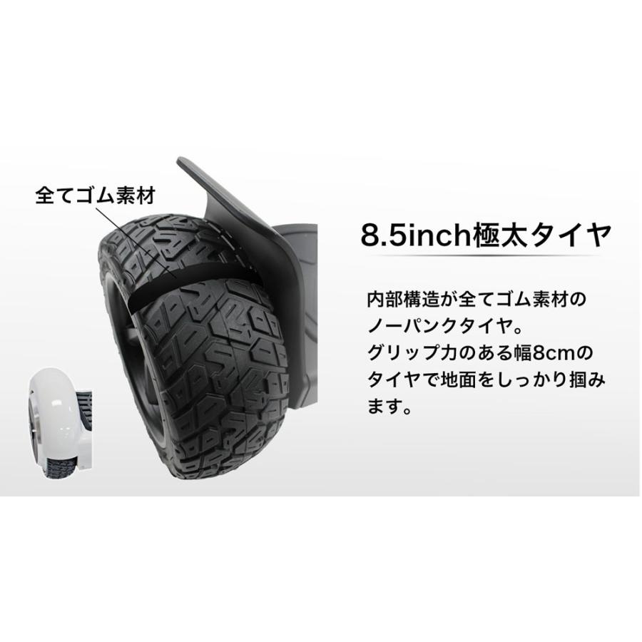 KINTONE オフロード バランススクーター キントーン 正式代理店 安心保証付き 防水レベルIP54 リチウムバッテリー 新型スタンダード 電動二輪 電動スクーター |  | 03