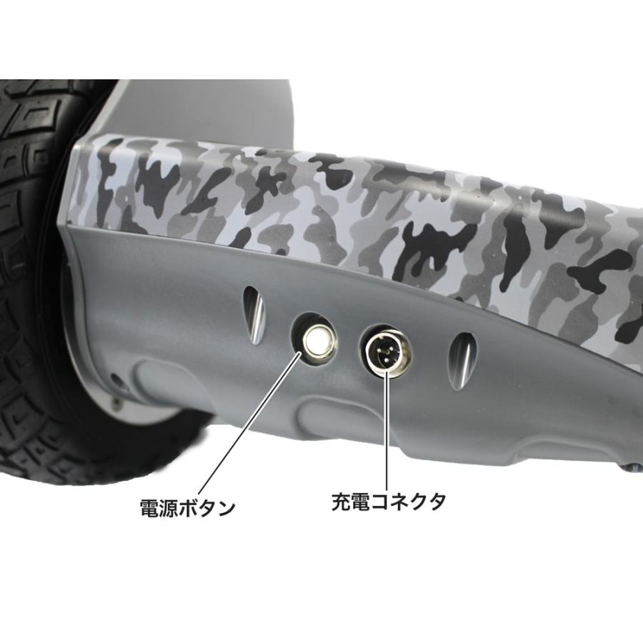 KINTONE オフロード バランススクーター キントーン 正式代理店 安心保証付き 防水レベルIP54 リチウムバッテリー 新型スタンダード 電動二輪 電動スクーター |  | 08