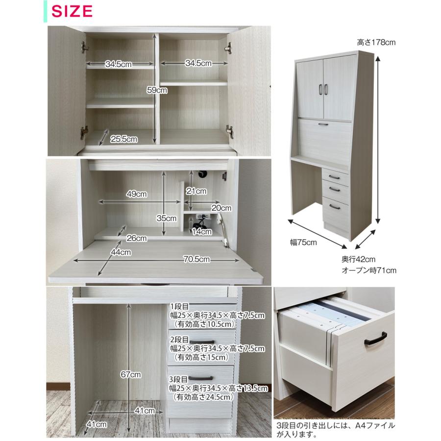 ライティングデスク 学習机 折りたたみ コンパクト 省スペース