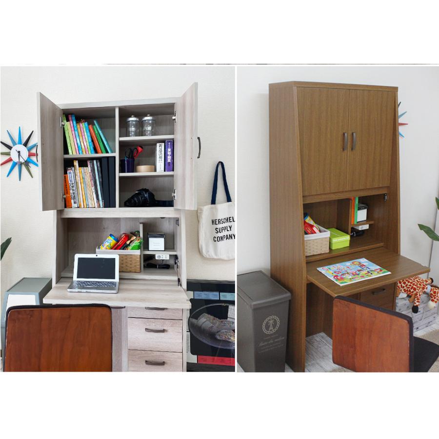 ライティングデスク 学習机 折りたたみ コンパクト 省スペース