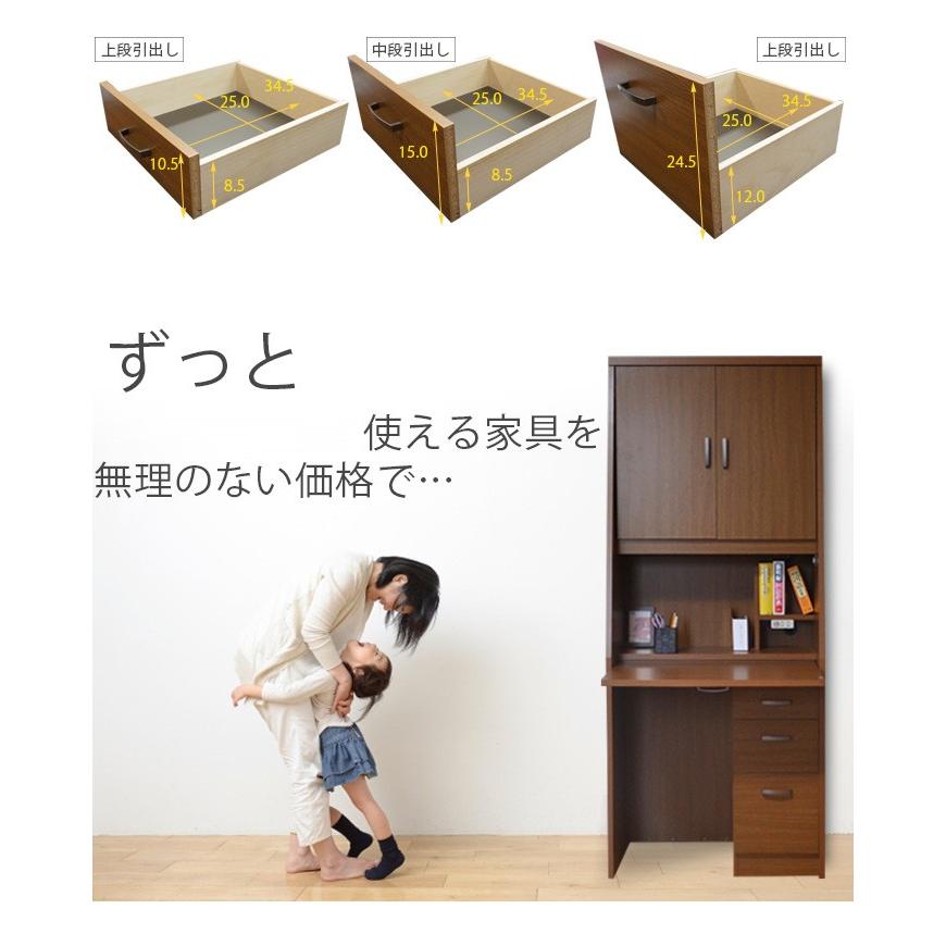 ライティングデスク 学習机 折りたたみ コンパクト 省スペース