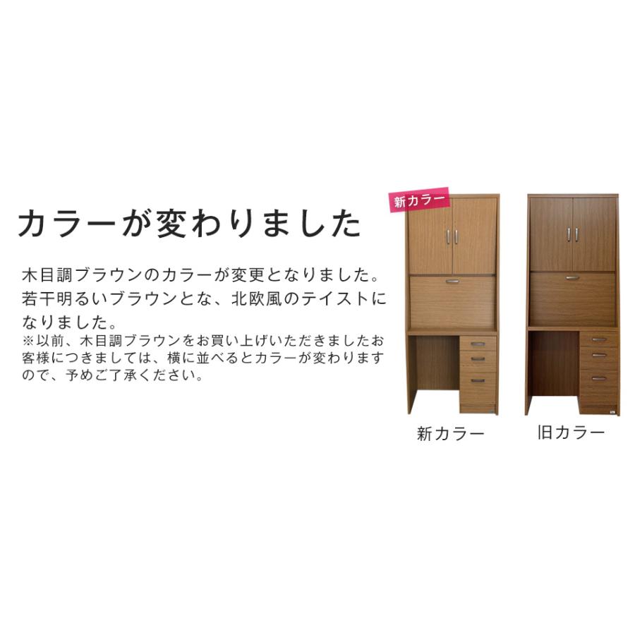【梱包送料込み最終価格】ライディングデスク(年末で掲載終了) ライティングデスク 学習机 折りたたみ コンパクト 省スペース