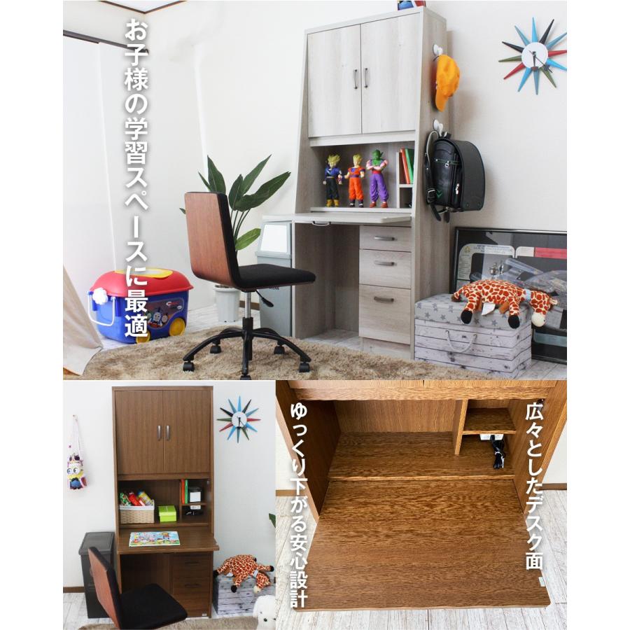 ライティングデスク 学習机 折りたたみ コンパクト 省スペース