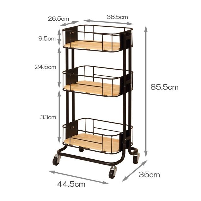 BY CAGE WAGON ビーワイ ケージ ワゴン MASH マッシュシリーズ キッチンワゴン キャスター付き 3段 ワゴン｜2e-unit｜03