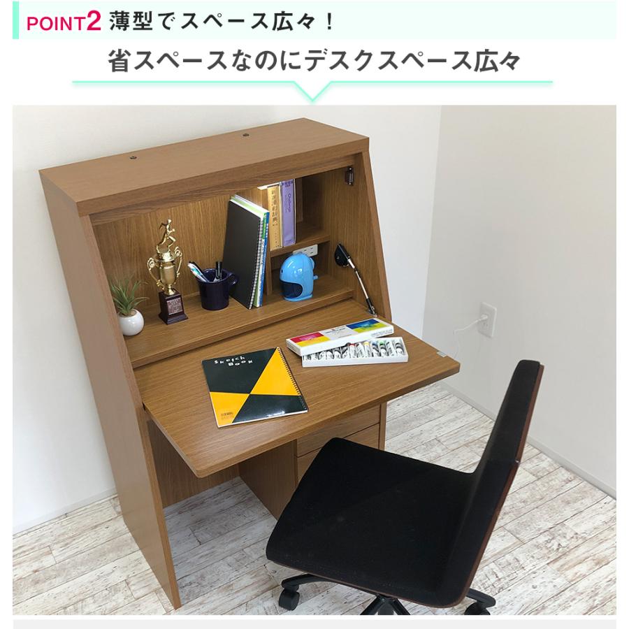 ライティングデスク 学習机 折りたたみ コンパクト 省スペース 