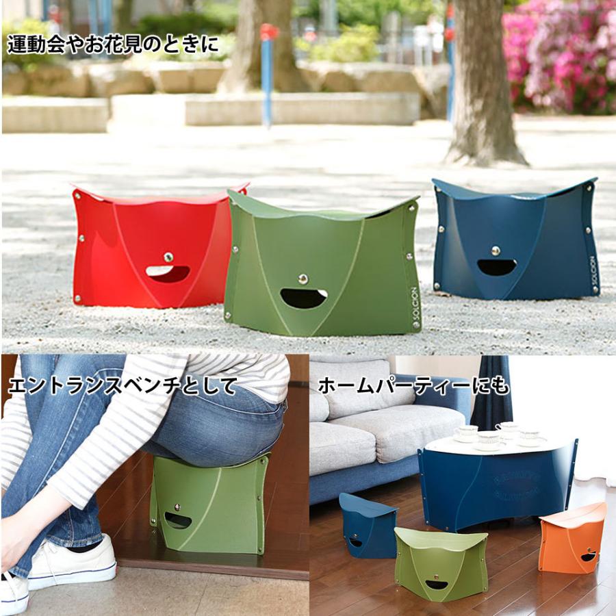 折りたたみイス PATATTO パタット180 グレージュ 4個セット 折りたたみイス PATATTO パタット180 グレージュ 4個セット