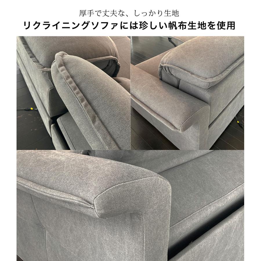 電動ソファ 2人掛け電動ソファ シックでシャープなデザイン