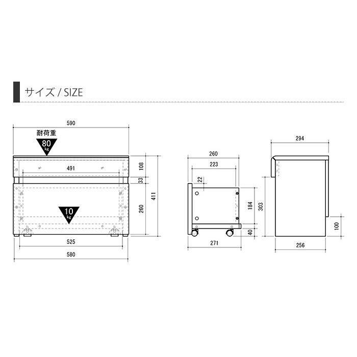 ベンチ型収納ボックス ベンチボックス 4060 高さ41.1cm エントランス
