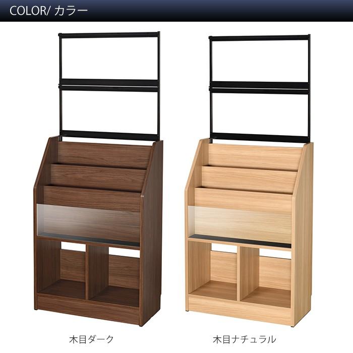 レコード屋さんのレコードラック レコードディスプレイラック 幅71cm 