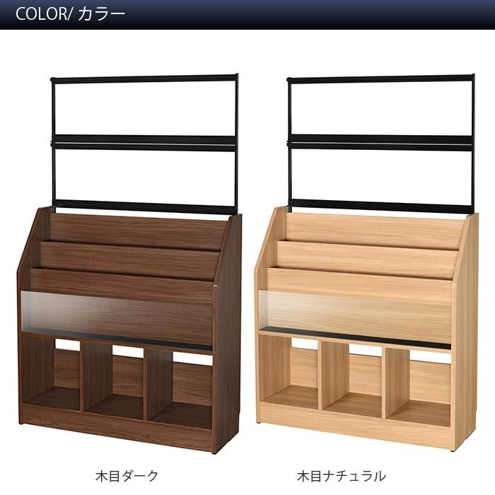 レコード屋さんのレコードラック レコードディスプレイラック 幅