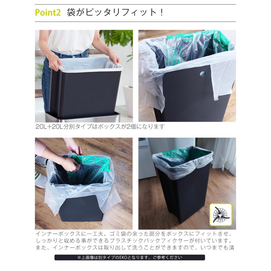 Eko ゴミ箱 Xキューブ ステップビン l Ek9368mt l おしゃれ ステンレス ペダル式 防臭 防臭ポケット におい もれない ダストボックス ふた付き 一人暮らし Eu 072 収納家具のイー ユニットヤフー店 通販 Yahoo ショッピング