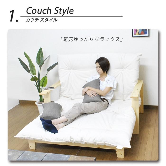 3WAYソファーベット➕お布団セット Amazon｜ソファベッド 3way 木製ソファベッド 専用布団セット