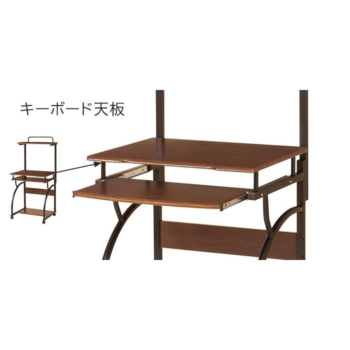 コンパクトパソコンデスク ハイタイプ プリンター設置化可 デスク面下