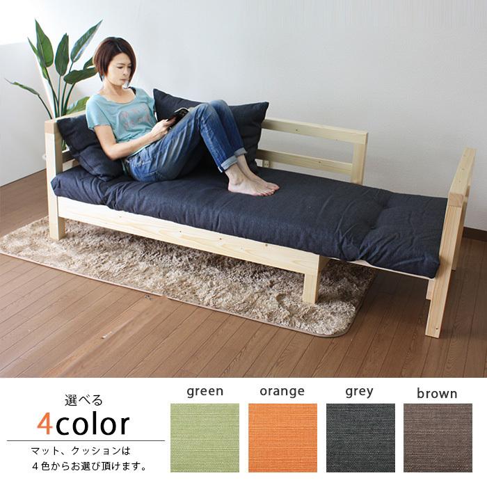 LiLia SOFA BED 木製 ソファベッド セミシングル すのこ : 収納家具の
