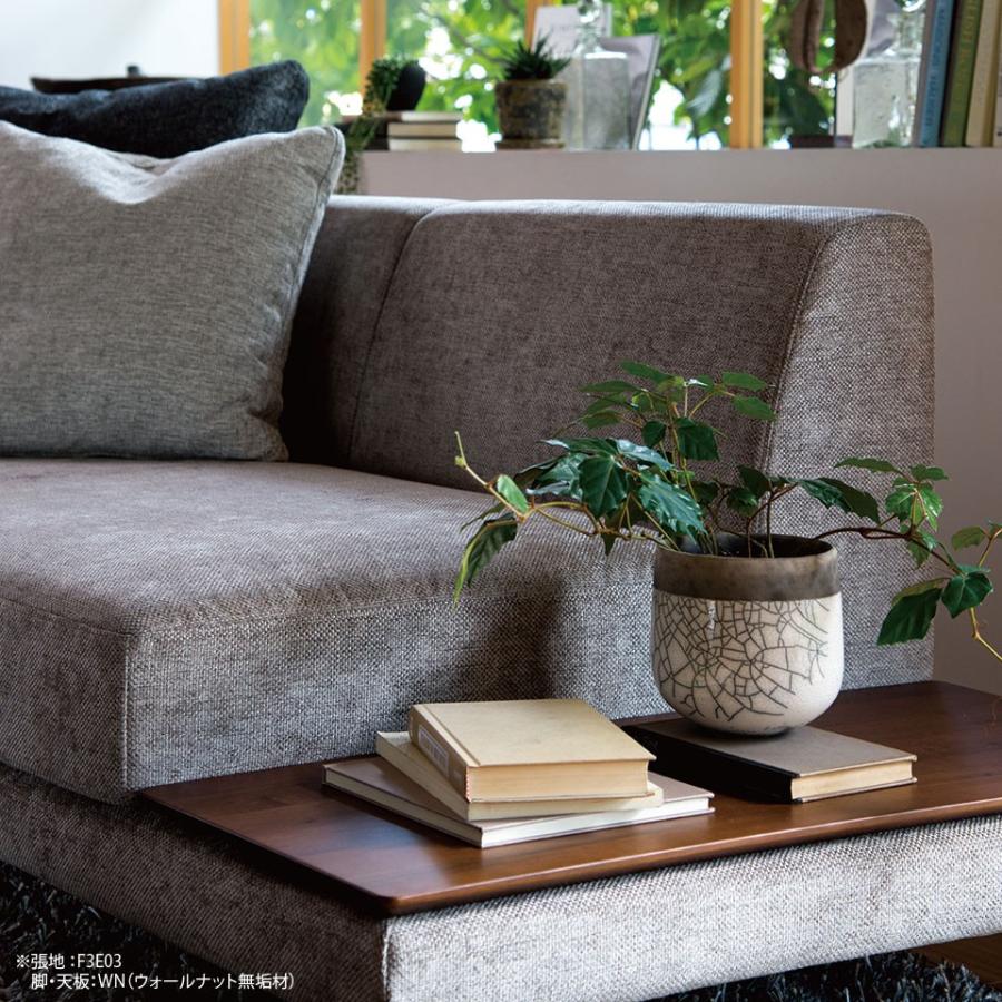 ソファ FLUTTO フルット 幅250cm 幅2500 3人掛け 4人掛け 3P 4P