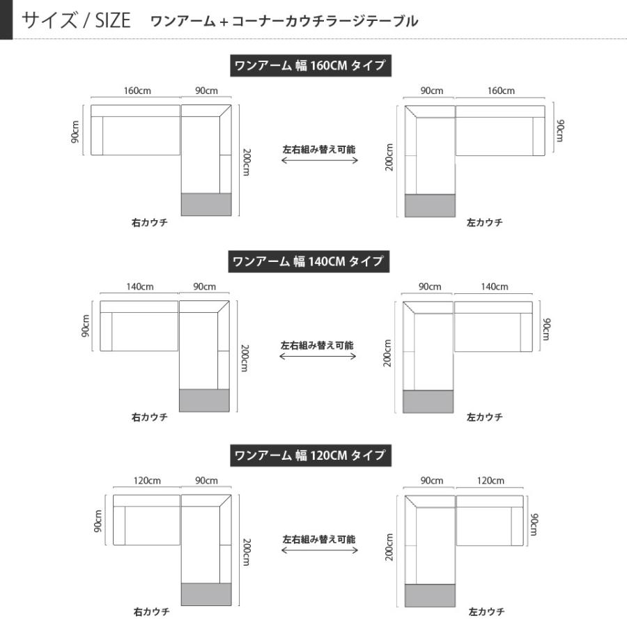 ソファ FLUTTO フルット 幅250cm 幅2500 3人掛け 4人掛け 3P 4P