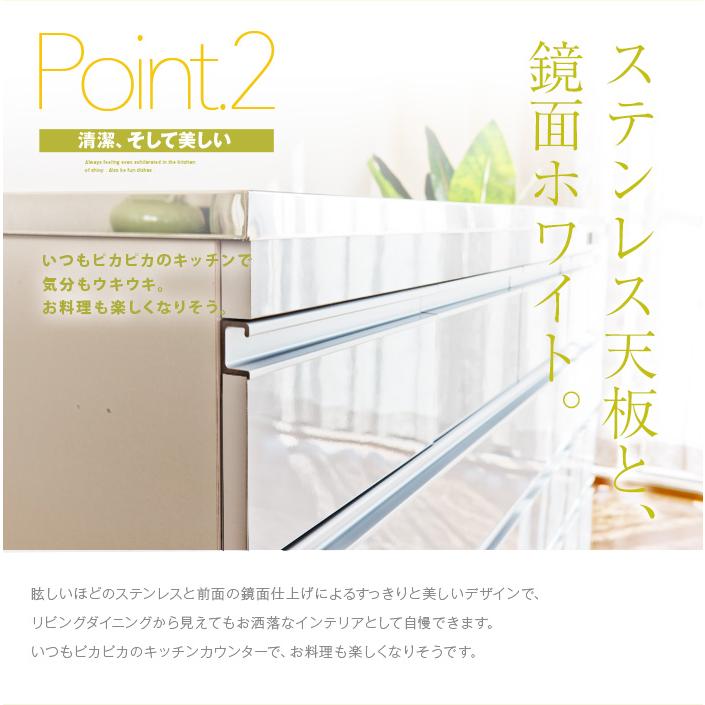 ステンレス天板のキッチンカウンター　120cm ハイタイプ ステンレスキッチンカウンター ステンレス天板の頑丈キッチン