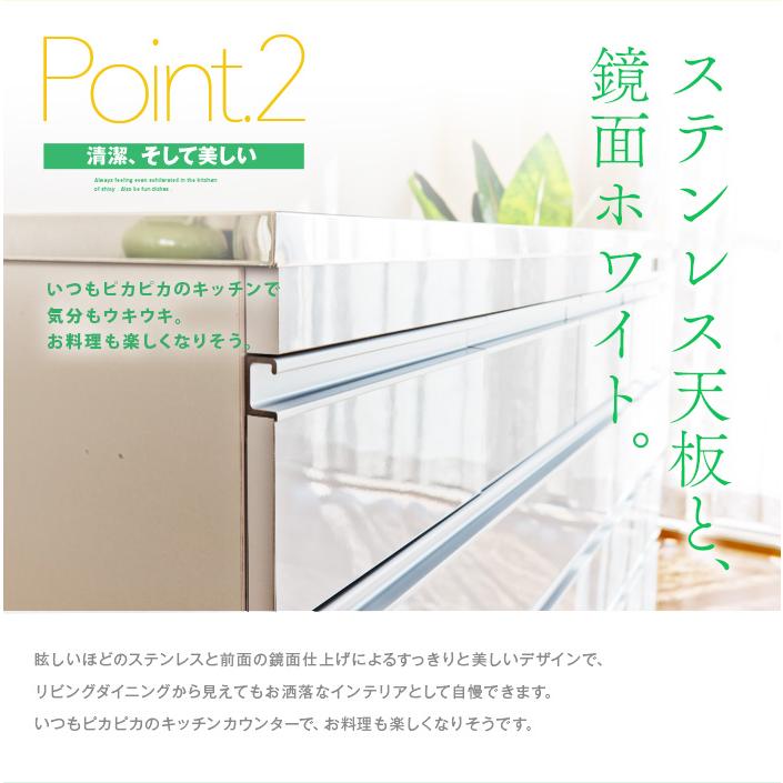 キッチンカウンター食器棚ステンレス天板 ステンレスキッチンカウンター ステンレス天板の頑丈 食器棚 ロー