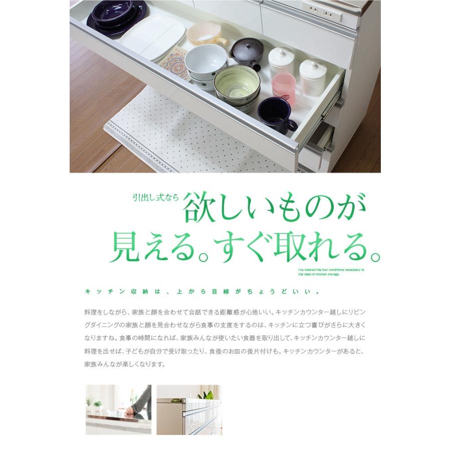 ホワイト 5段引き出し 食器棚天板ステンレス ステンレスキッチンカウンター ステンレス天板の頑丈キッチン