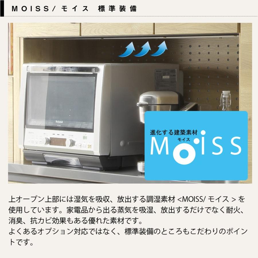 ステンレス天板 キッチンボード 食器棚 ダイニングボード カップボード 幅1cm 引き出し式 カウンター 作業台 収納棚 1kb ナチュラル 幅1 奥行48 高さ195 Eu 086 収納家具のイー ユニットヤフー店 通販 Yahoo ショッピング
