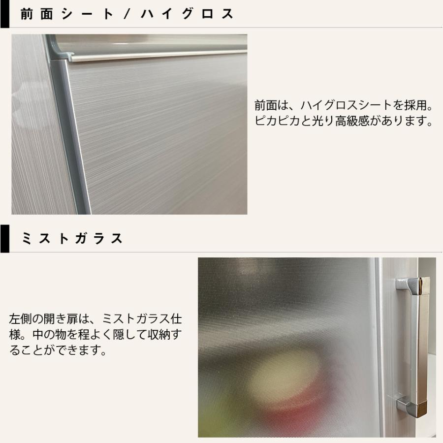 レンジ台 レンジボード レンジカウンター Aタイプ 幅70 奥行45 高さ97