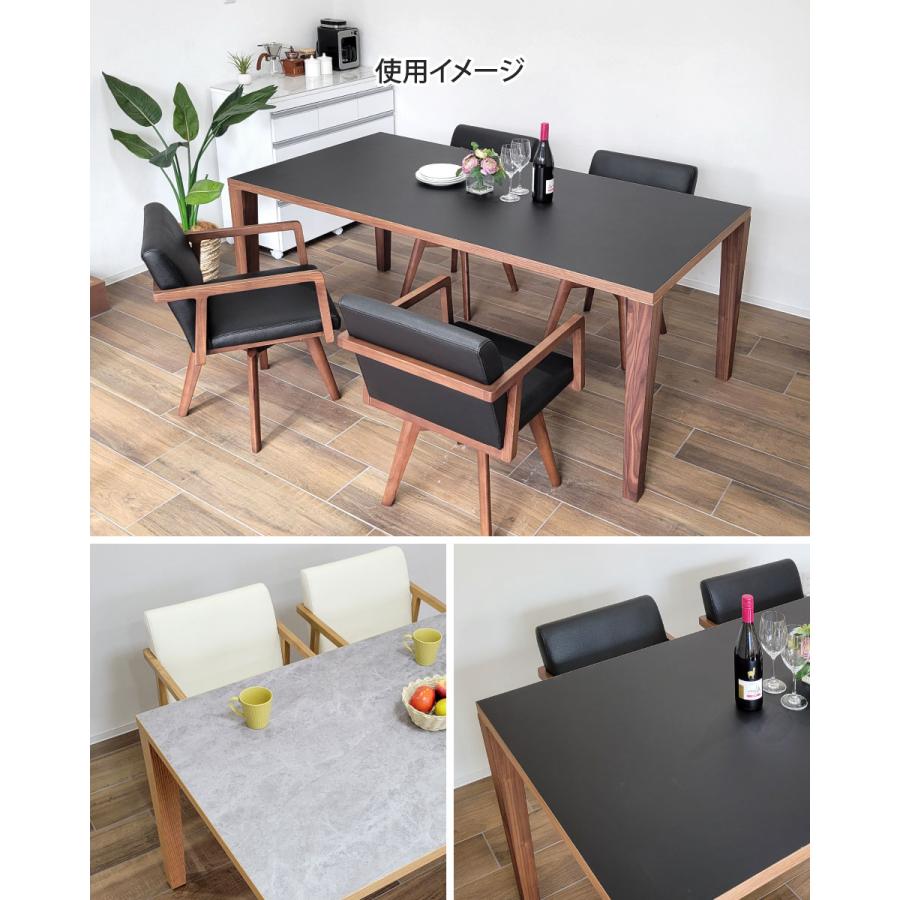 メラミン天板のダイニングセット 5点セット 幅150cm 木脚 テーパー脚