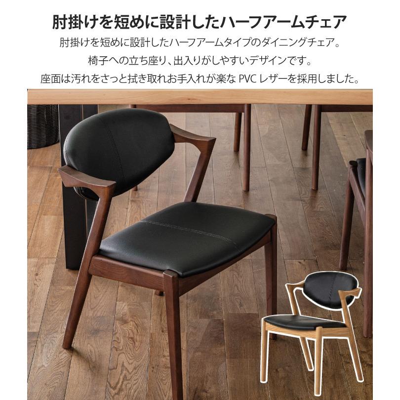 一枚板風ダイニングセット 5点セット 4人掛け テーブル幅155cm チェア4
