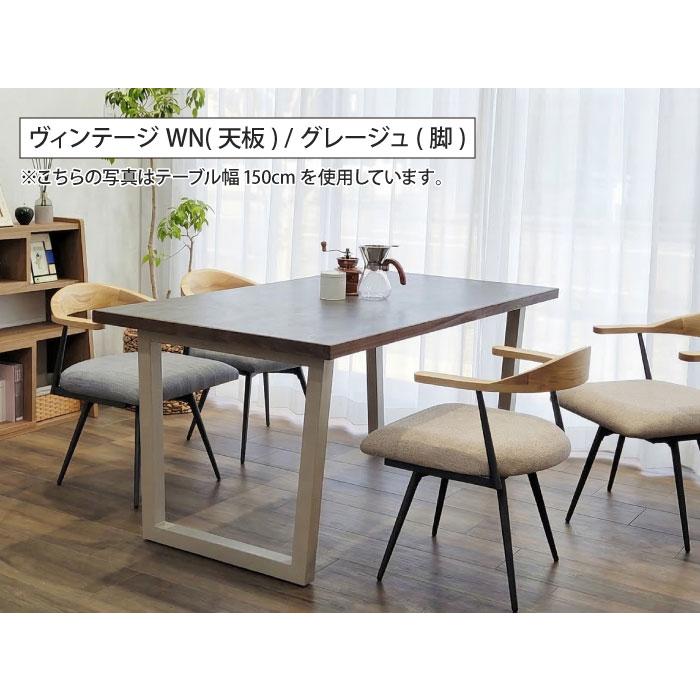 ダイニングテーブル 4人掛け 幅180cm 奥行85cm 4人用 テーブル単品