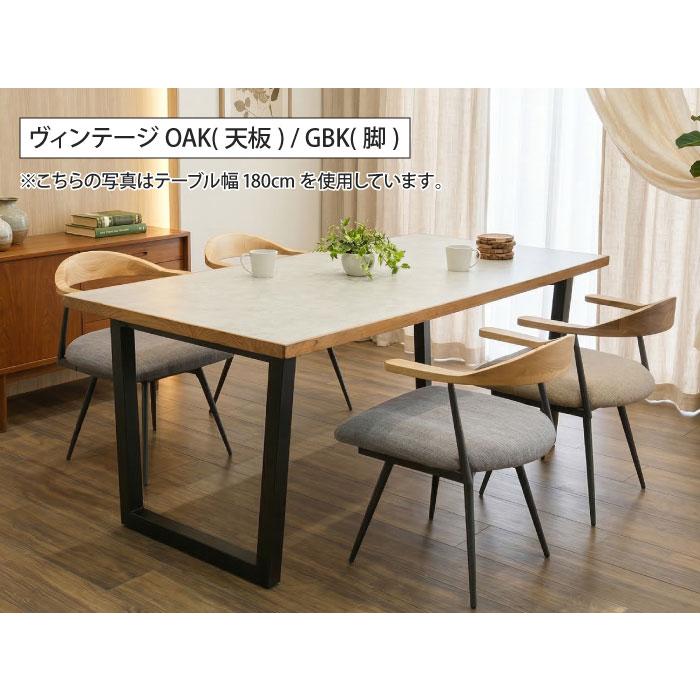 ダイニングテーブル 4人掛け 幅180cm 奥行85cm 4人用 テーブル単品