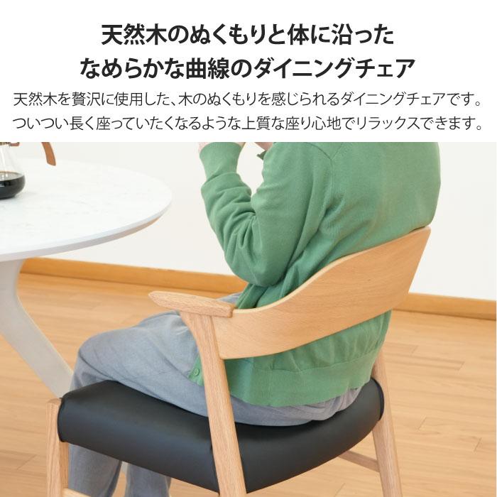 ダイニングセット 5点セット 4人掛け 直径110cm 円形 4人用 4脚 丸
